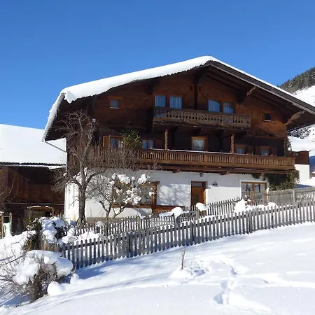 팜스테이 Bauernhof Bachrain 탁센바흐